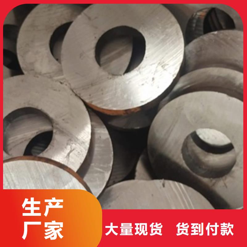 27SIMN无缝钢管厂家现货定尺切割