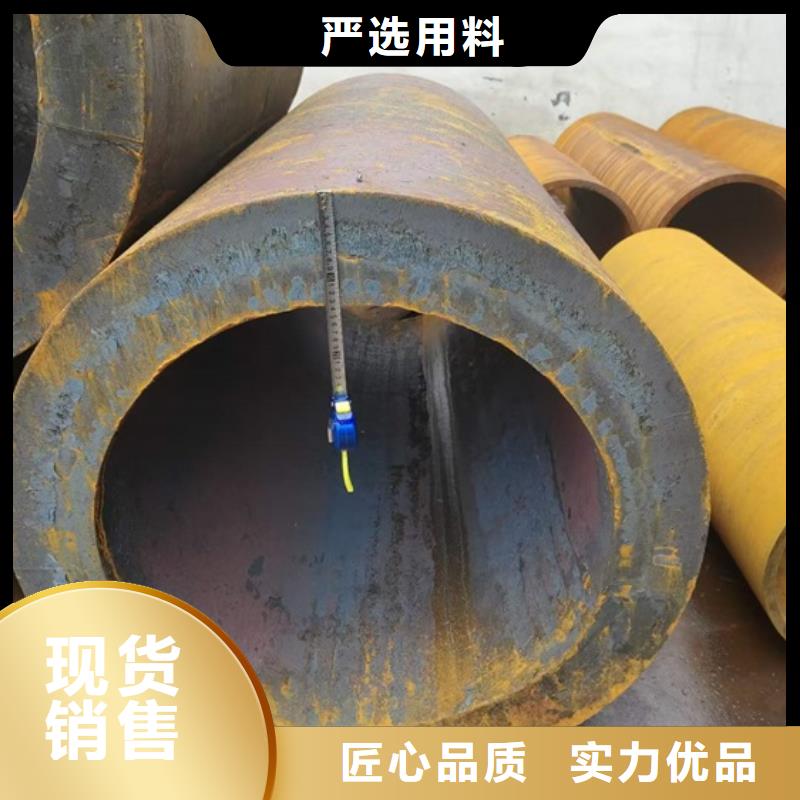 酸洗钝化无缝管定制机械加工用精密钢管厚壁无缝钢管切割零售厂家直接发货