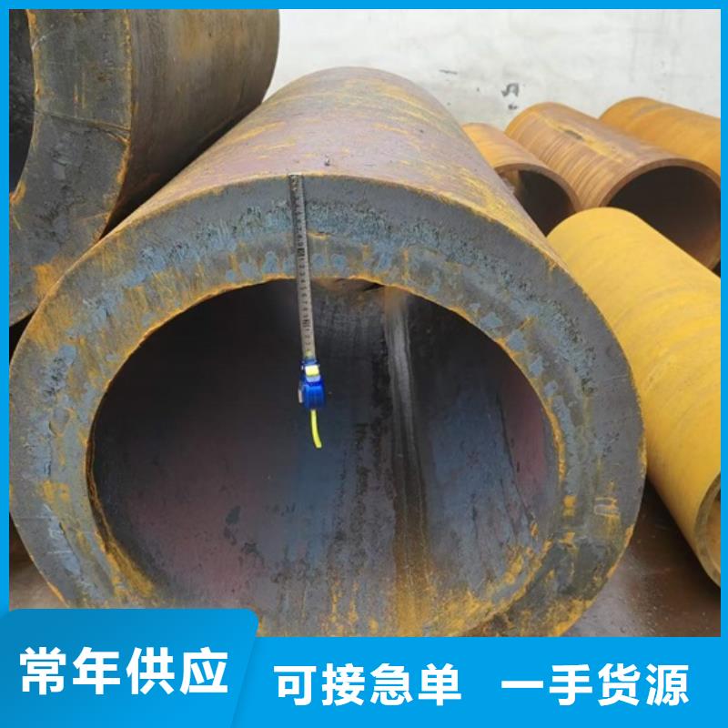 GB/T5310高压锅炉用无缝钢管方矩管锅炉管