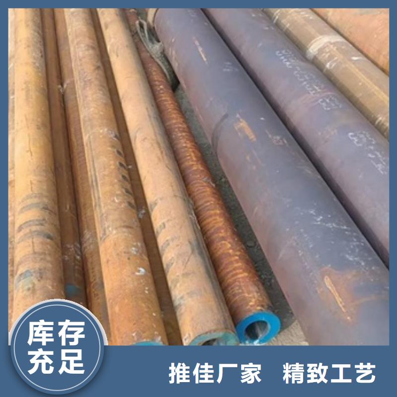 供应批发12Cr1MoVG无缝钢管42crmo45号20#GB81635310合金流体机械结构-口碑好