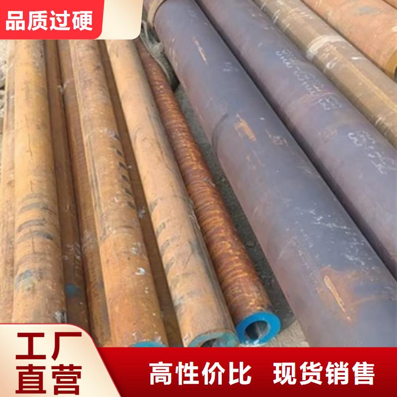 低温用无缝钢管供应ASTMA333