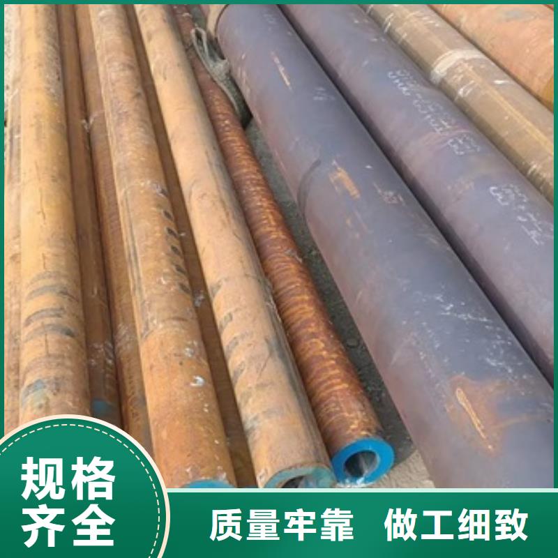 小口径厚壁钢管实体大厂159X8