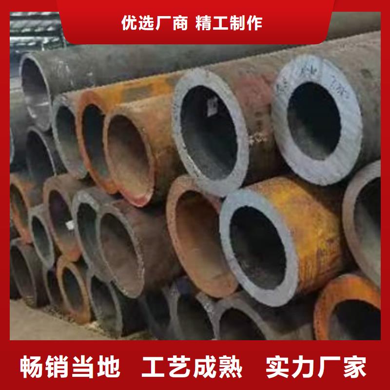 不锈钢系列钢管及型材高压锅炉管钢材