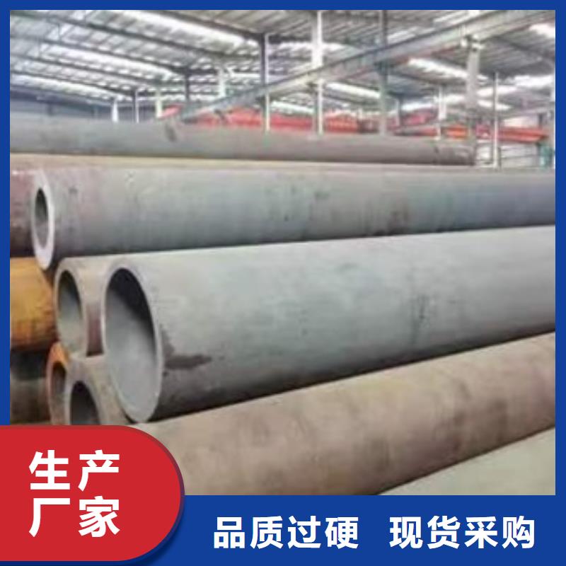无缝钢管,锻打圆钢高性价比