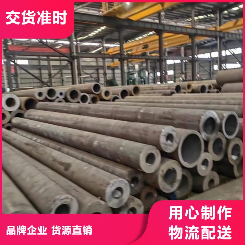 无缝钢管实体厂家切割