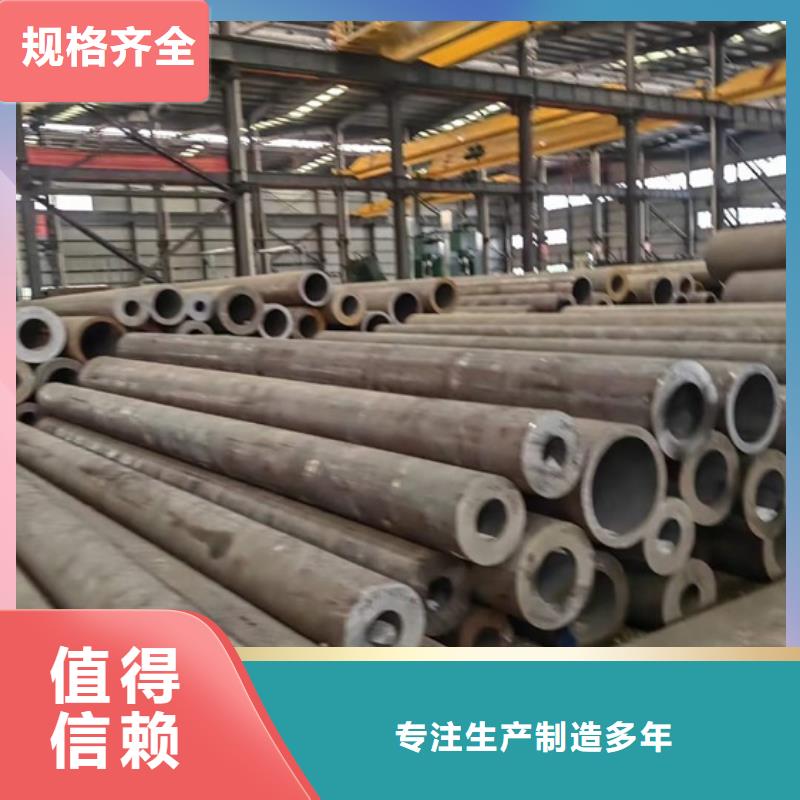 无缝钢管今日市场价格实力厂家定尺切割