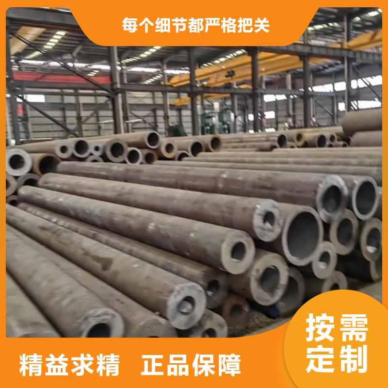 精密机械用无缝钢管厚壁无缝钢管零售厚壁无缝管