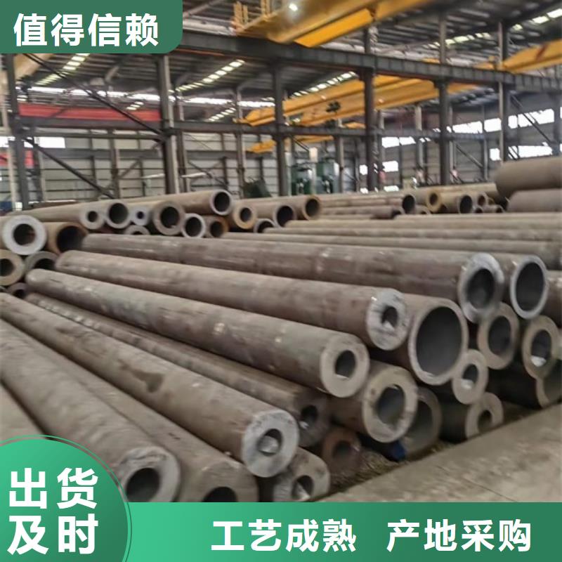 L245NB管线管现货价格GB/T9711·2