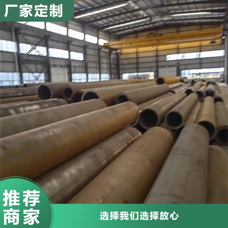 天钢无缝钢管技术要求参考价格