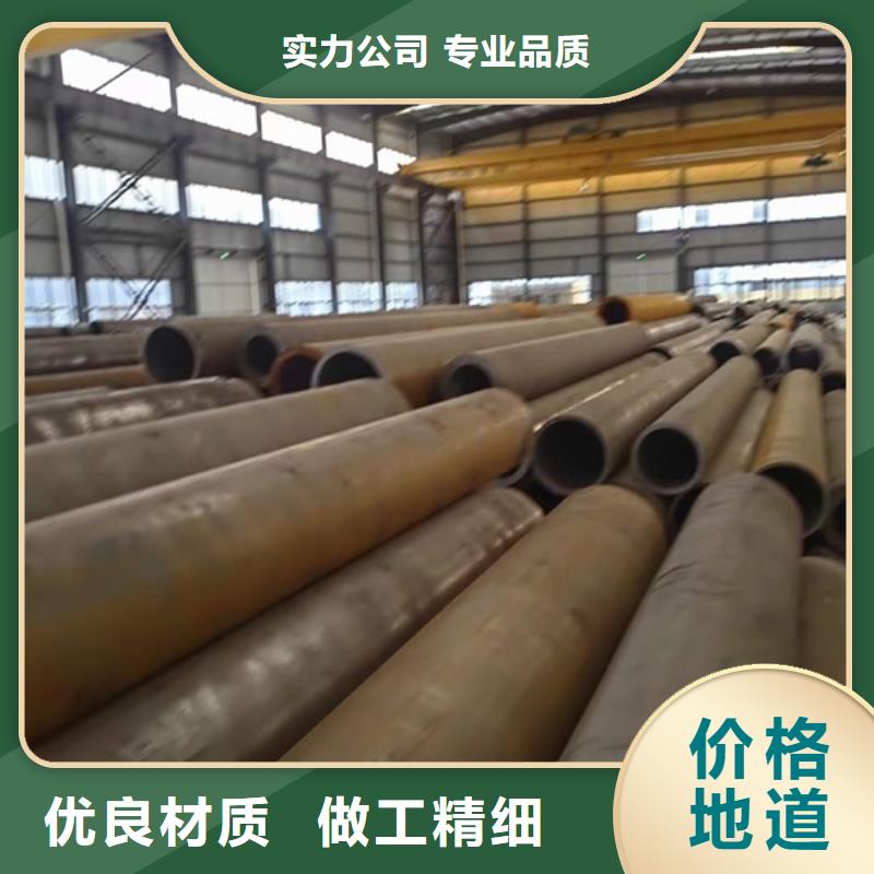 无缝钢管多少钱一吨2025厂家切割