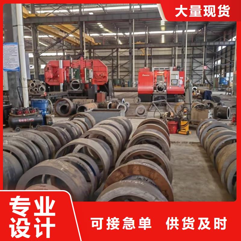 冷拔无缝钢管应用行情走势
