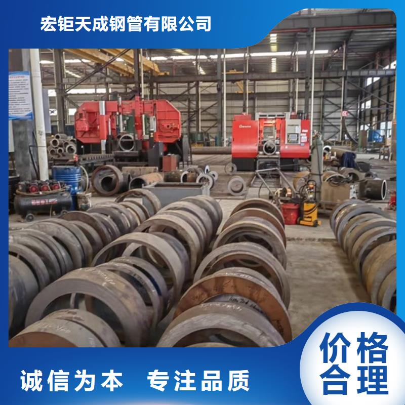 槽钢冷拔精密光亮管不锈钢无缝管