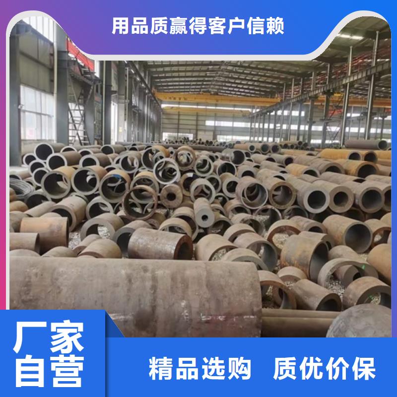 GB/T9711管线钢管规格定尺切割