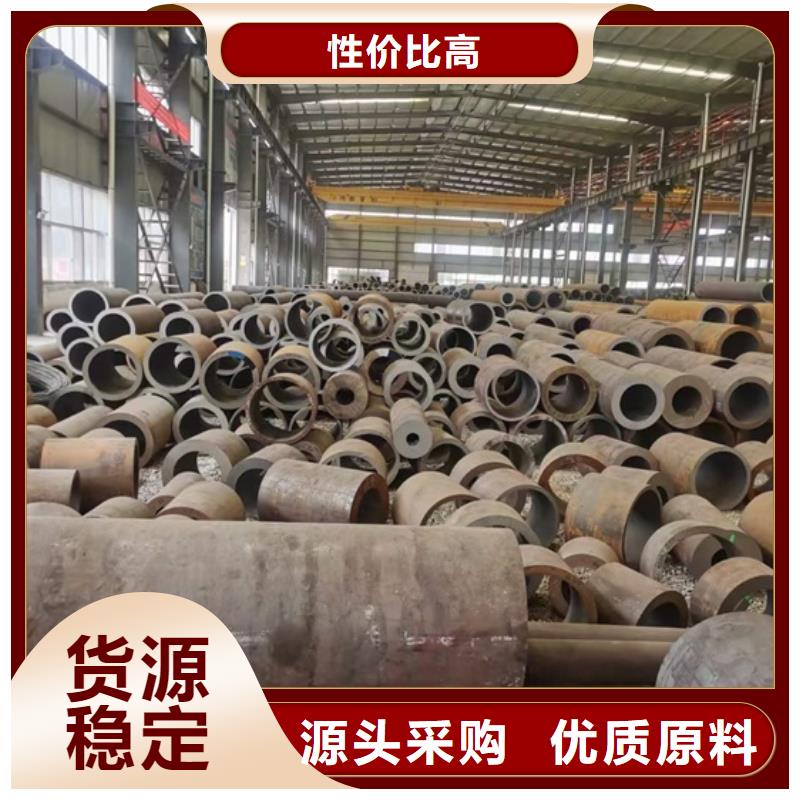 Q345B无缝钢管标准API5DP