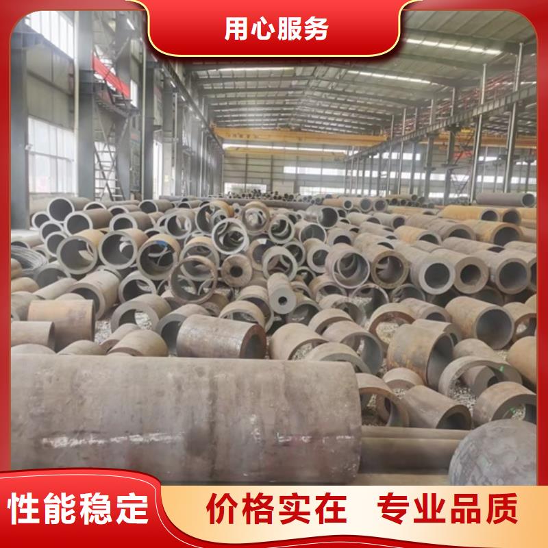 42CrMo钢管销售规格表