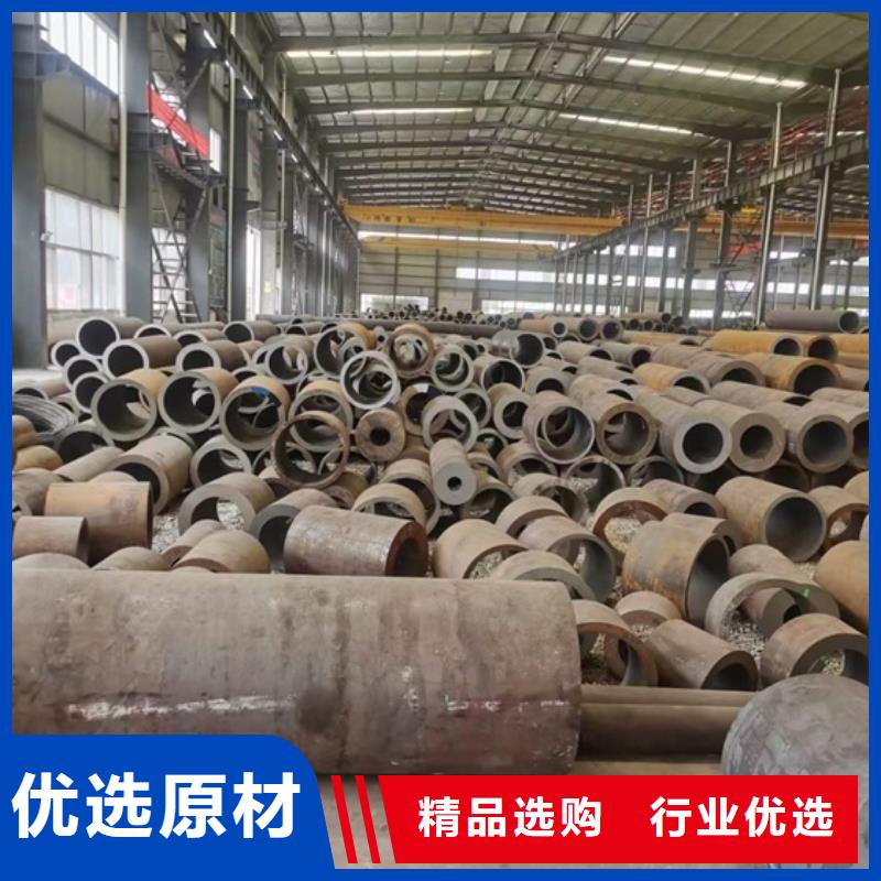 进口合金管现货充足公称直径