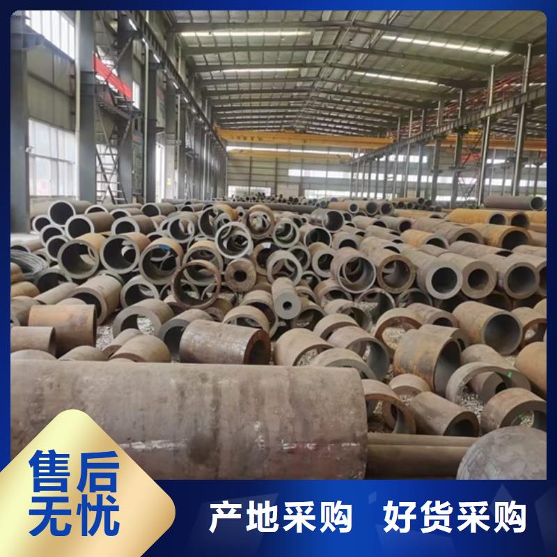 CrWMn无缝钢管现货销售