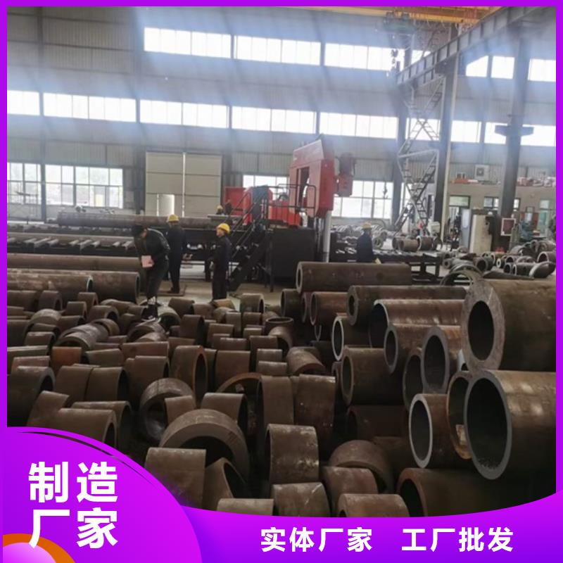 品牌的35CrMoV无缝钢管生产厂家