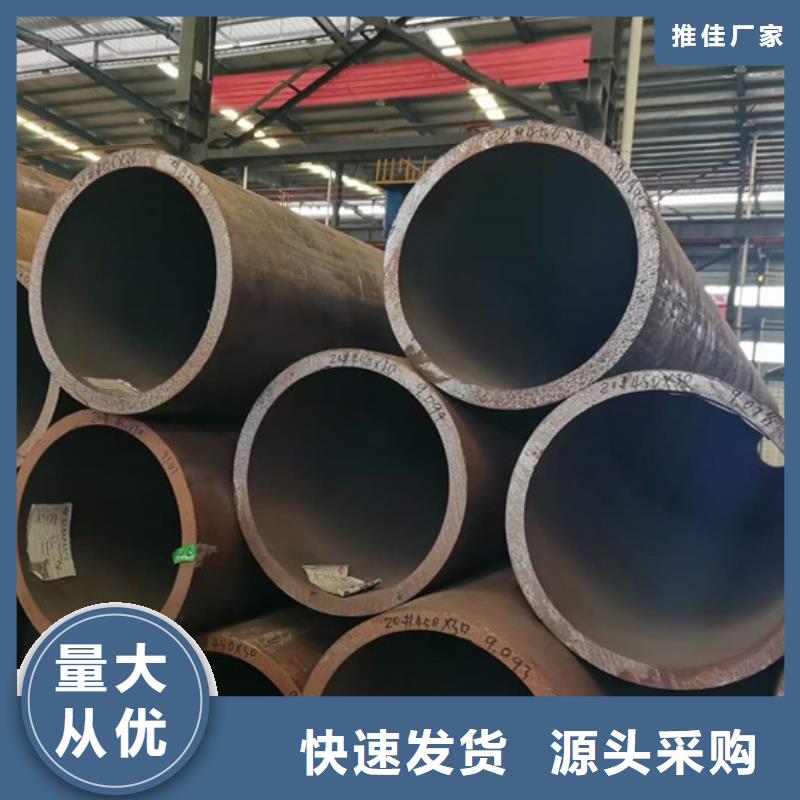 40CrMnMo合金管售后服务好
