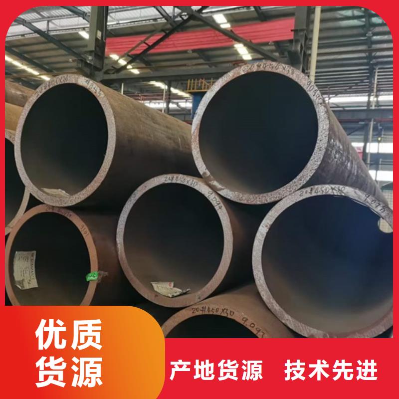 27simn无缝管厂家切割零售