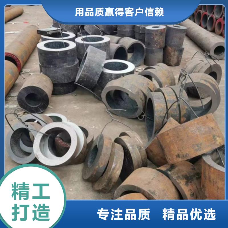 直缝焊管30CrMnTi无缝钢管西宁特钢