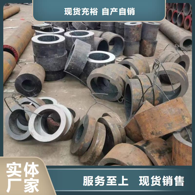 【无缝钢管热轧方钢有口皆碑】