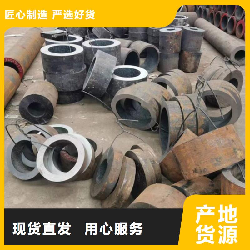 无缝钢管不锈钢槽钢量大从优
