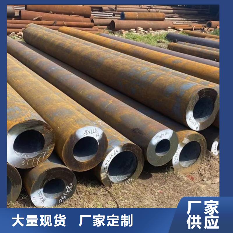 40CrMnMo合金管售后服务好