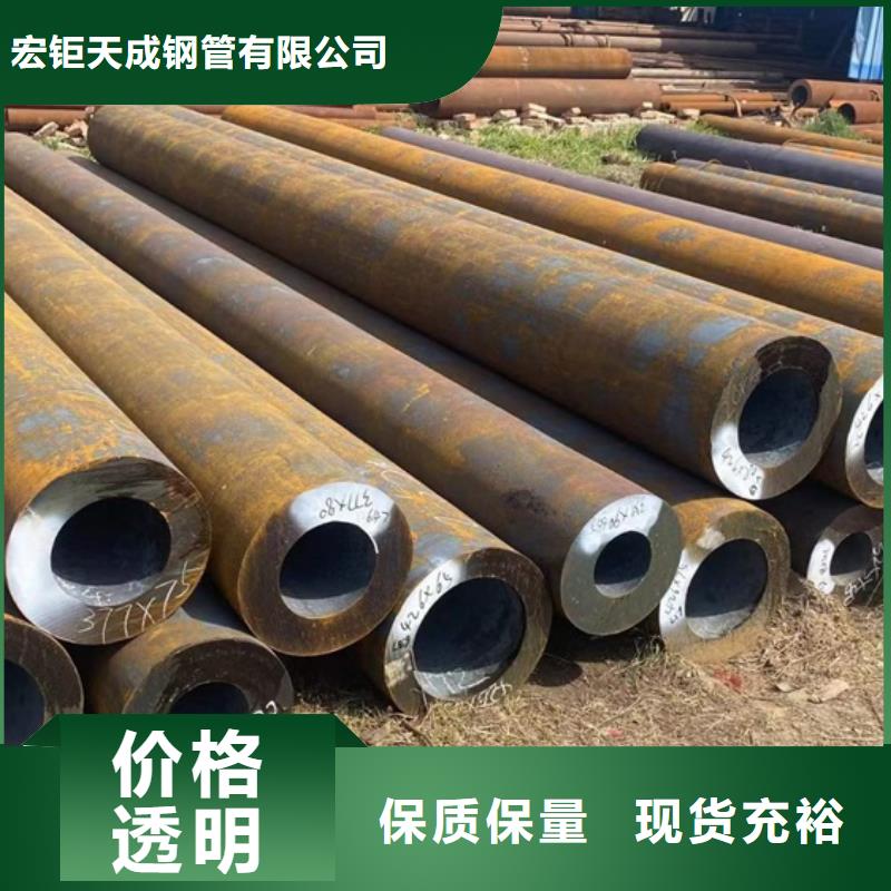 角钢合金无缝钢管镀锌管