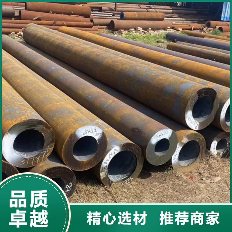无缝钢管一站式供应厂家