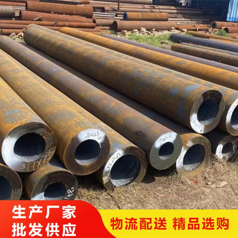 天钢无缝钢管技术要求参考价格