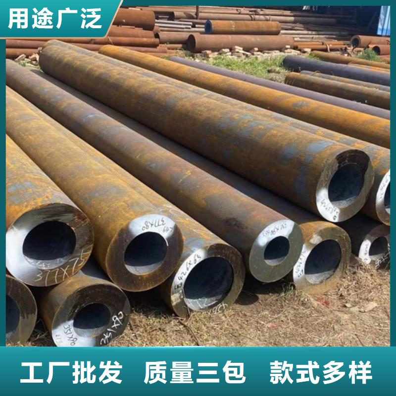 槽钢冷拔精密光亮管不锈钢无缝管
