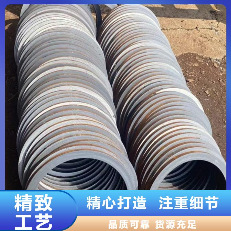 L245NB管线管现货价格GB/T9711·2