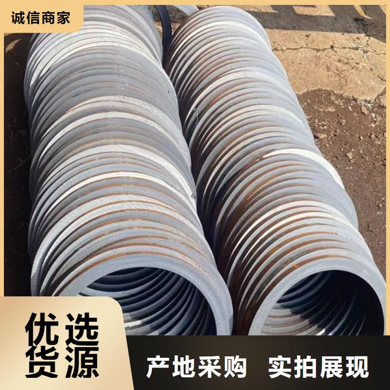 高压管报价公称直径