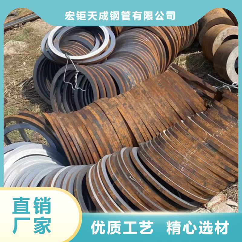 大口径无缝钢管报价理论重量