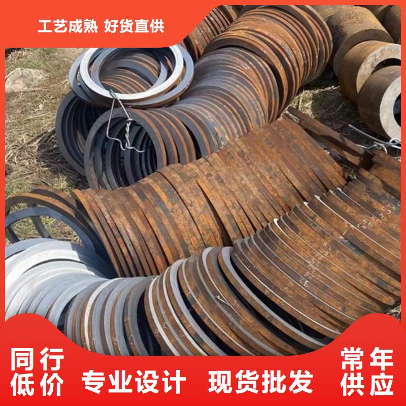 34CrNiMo6无缝钢管品质放心