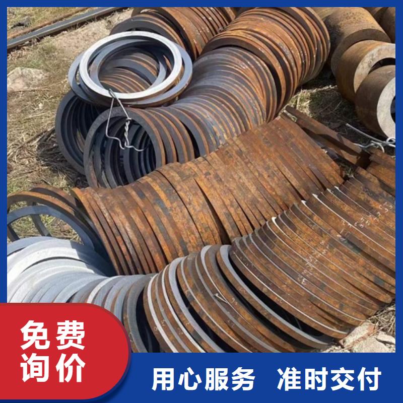 无缝钢管规格表厂家规格