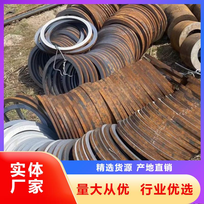厚壁钢管图片图片