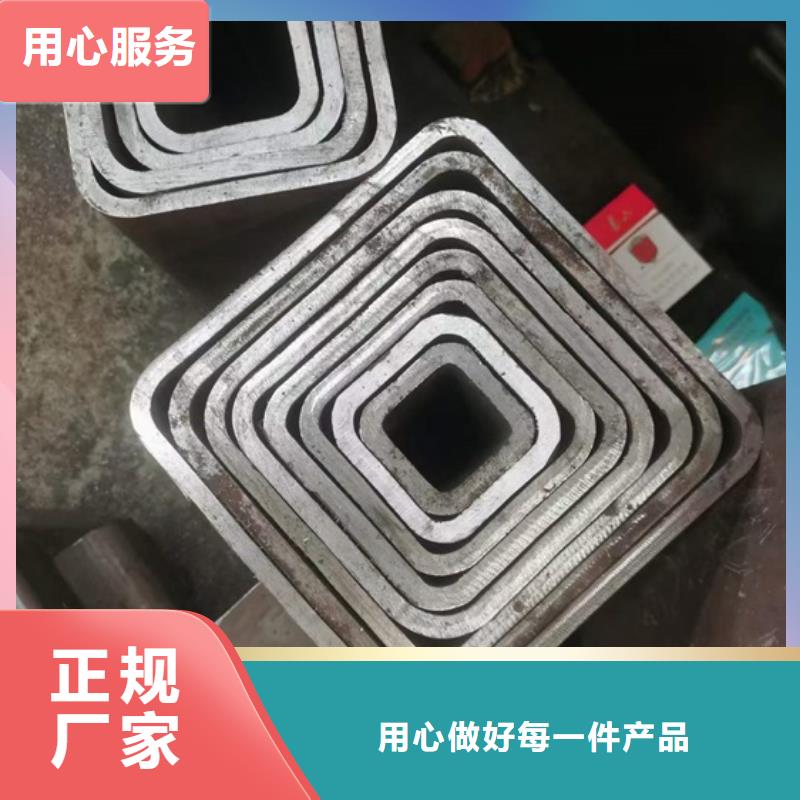 不锈钢系列钢管及型材精密钢管普板