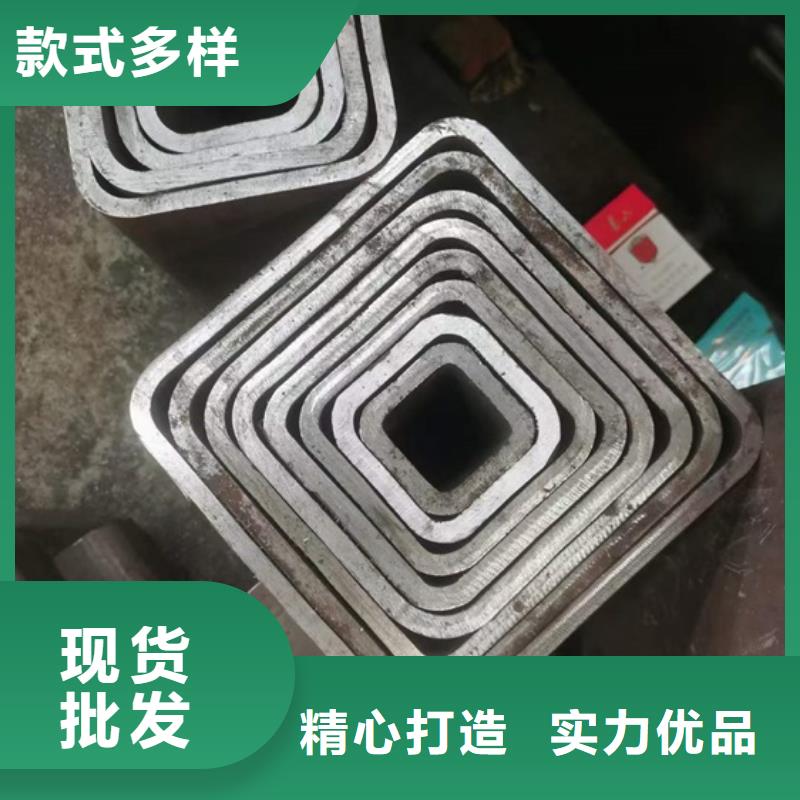 高压管报价公称直径