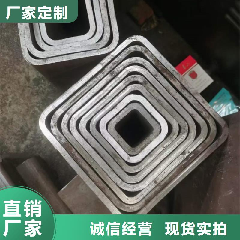 无缝钢管图片切割