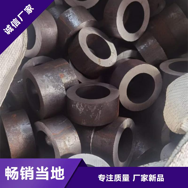 无缝钢管实体厂家切割