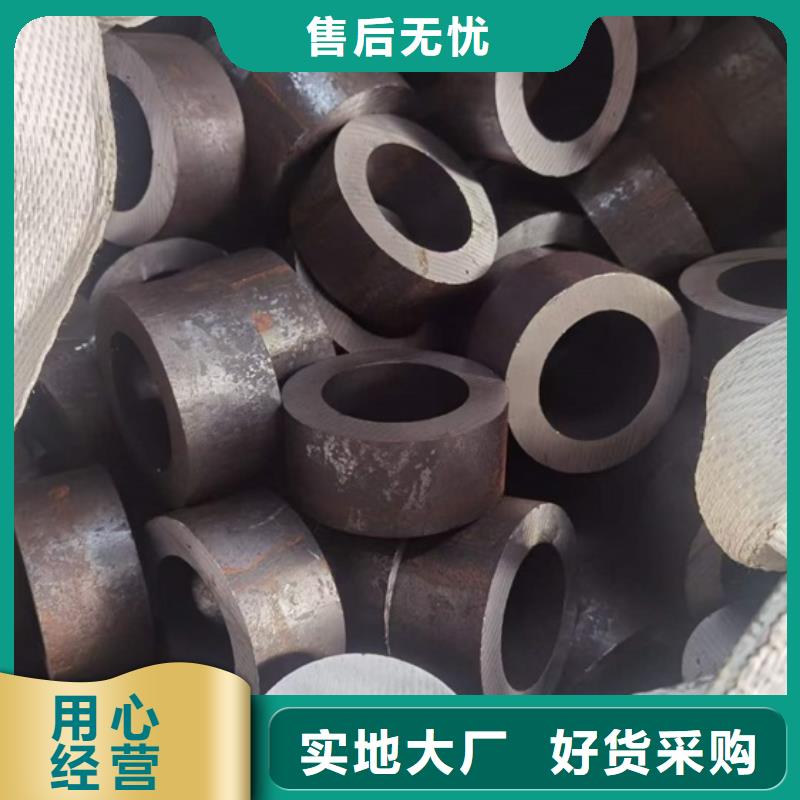 高压管报价公称直径