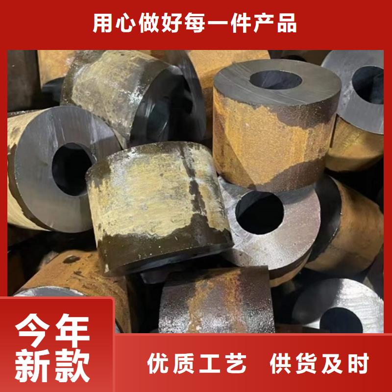 高压管报价公称直径