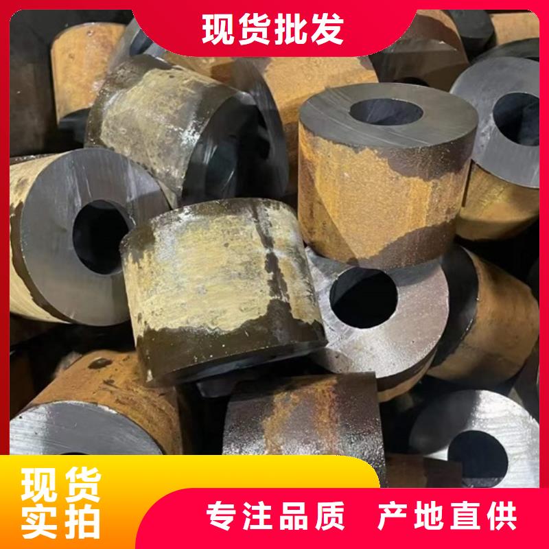 无缝钢管42crmo钢管切割设计制造销售服务一体