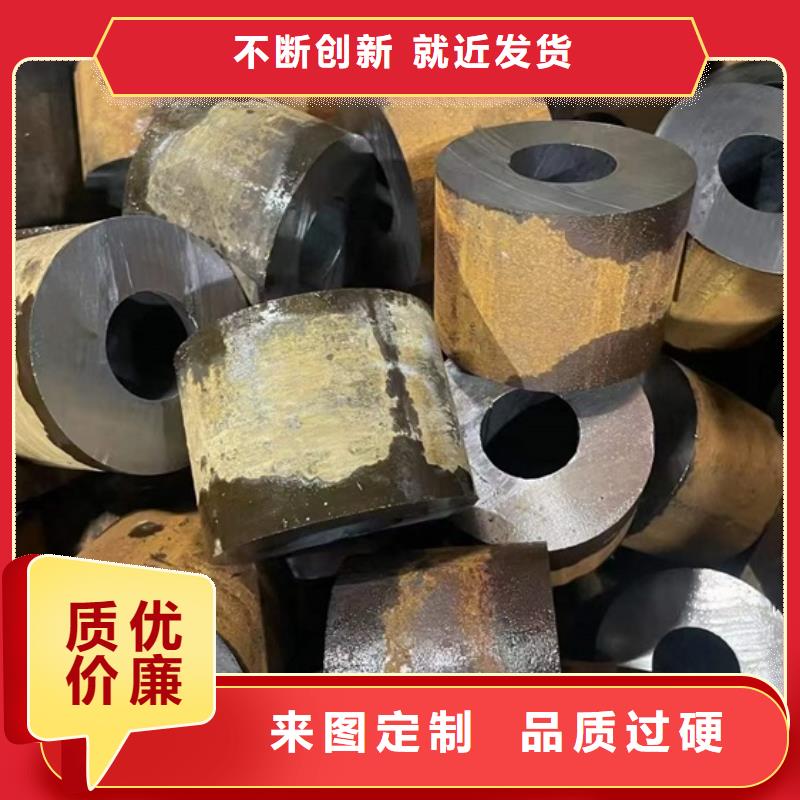大口径钢管现货价格A335P11