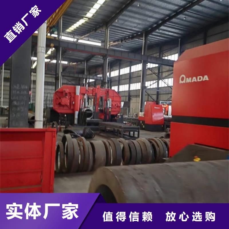 大口径厚壁钢管现货价格42X8