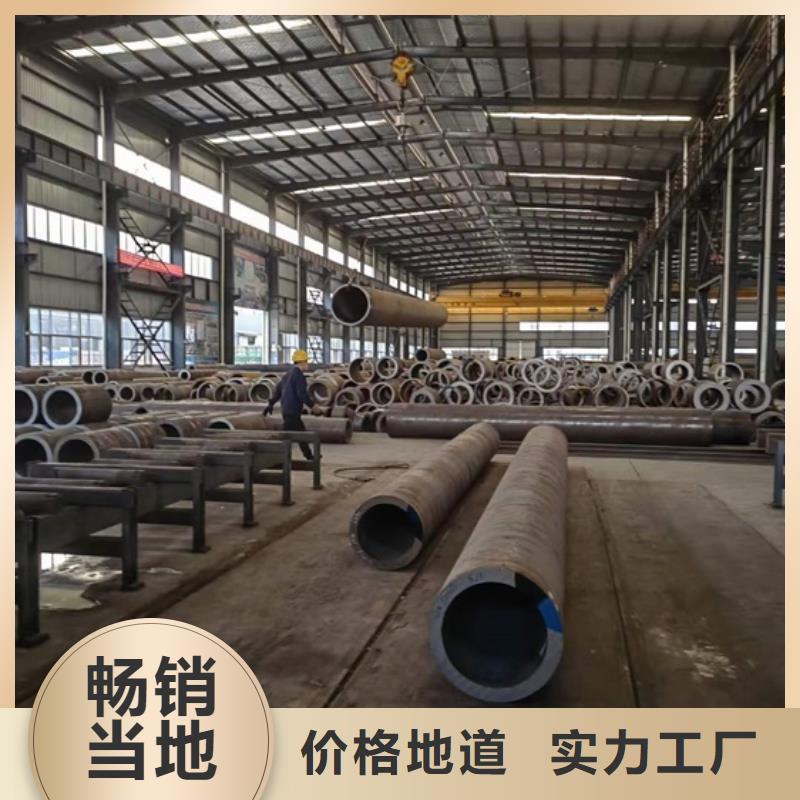 高压锅炉管价格生产加工