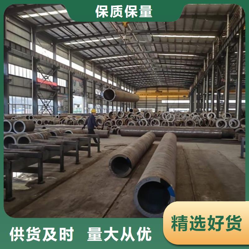 无缝钢管一站式供应厂家