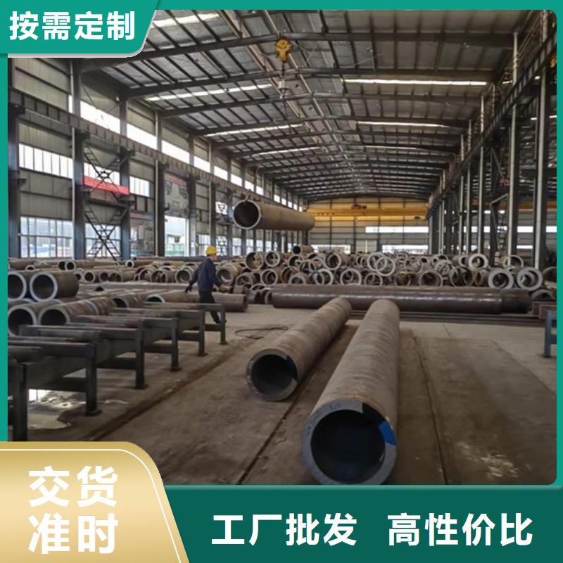 酸洗钝化无缝管定制机械加工用精密钢管厚壁无缝钢管切割零售厂家直接发货